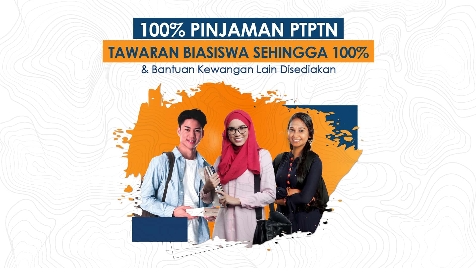 Scholarship Generic BM 100