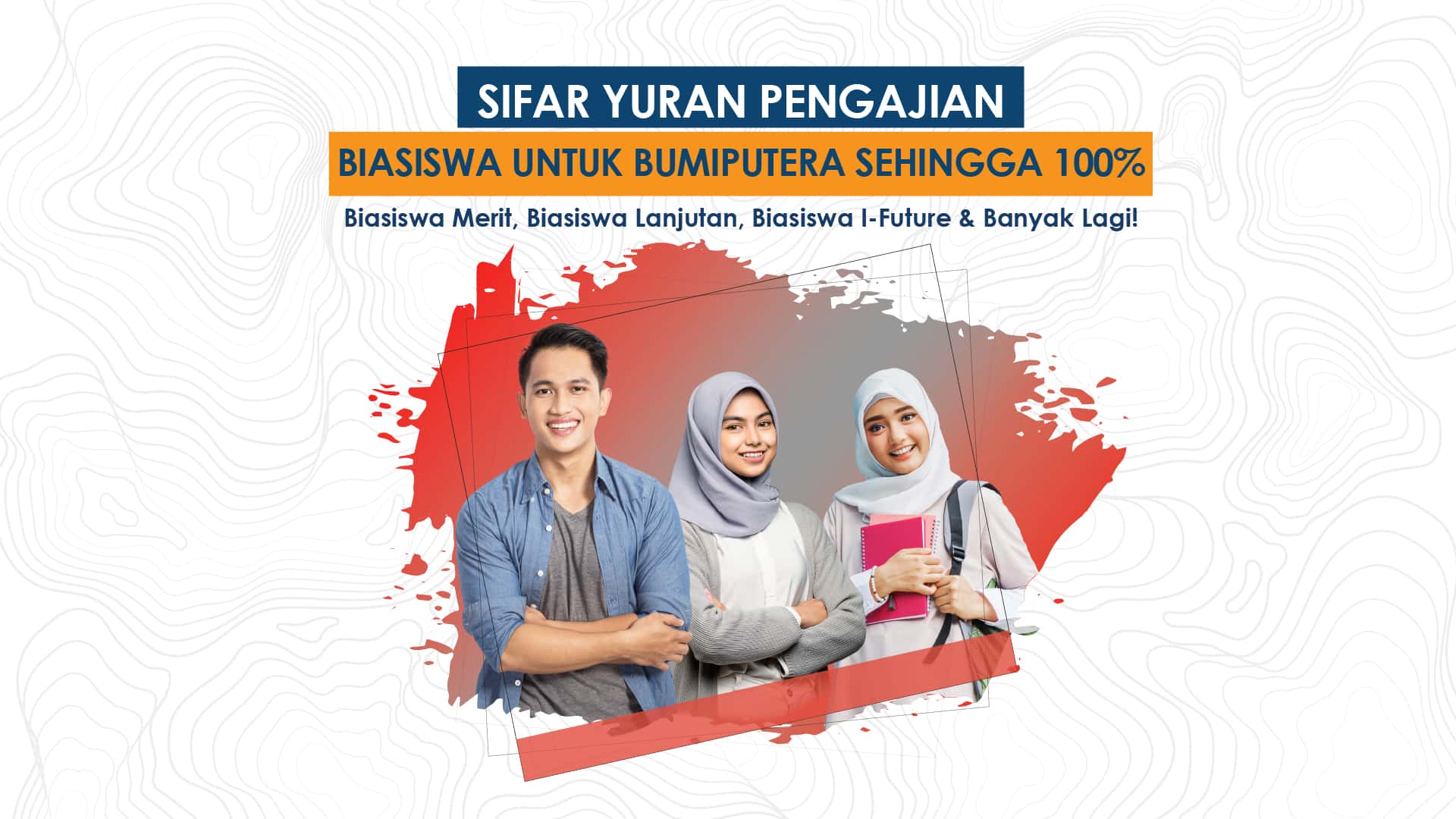 Scholarship for bumi BM 100