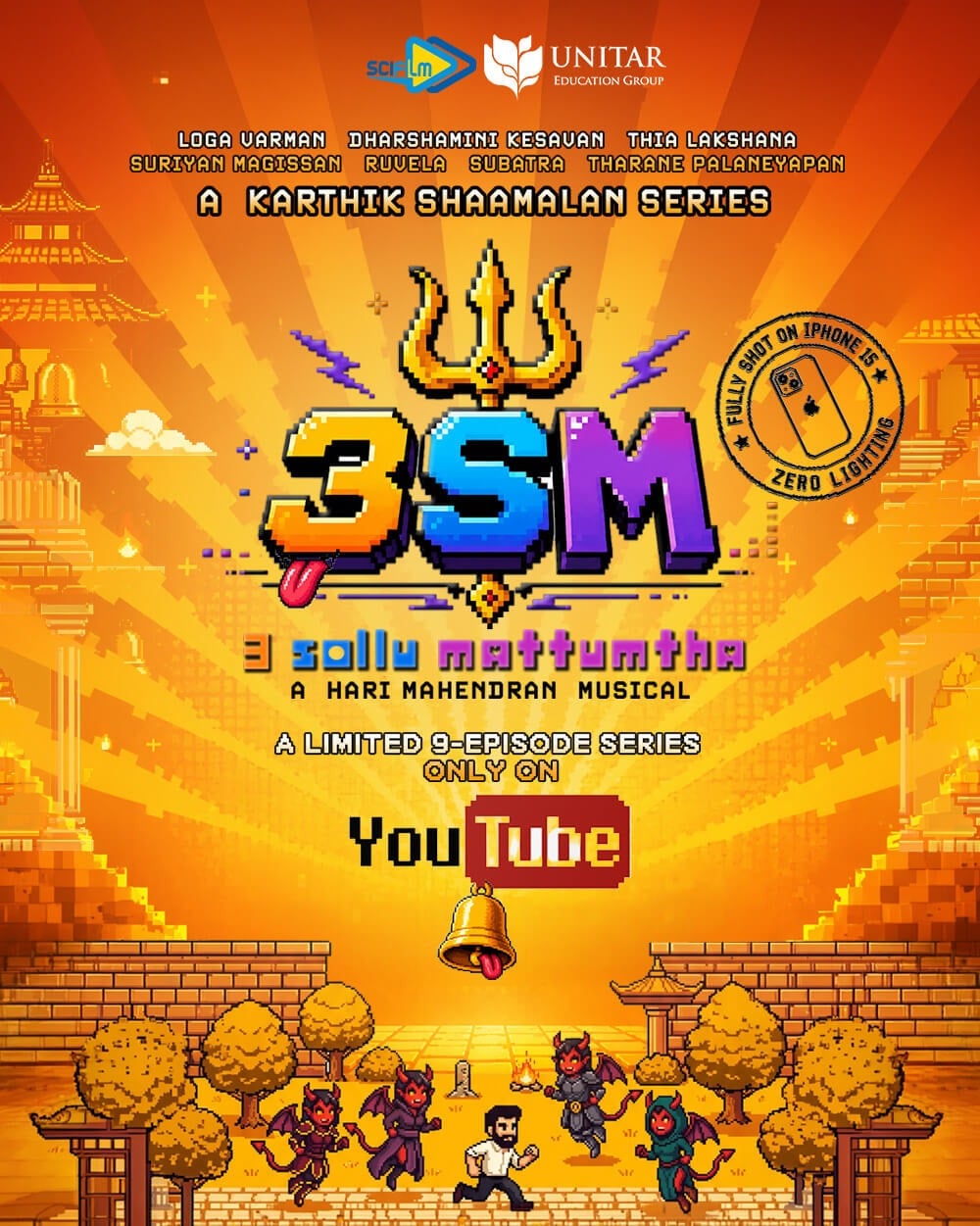 3sm unitar mobile banner